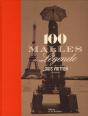 Louis Vuitton ; 100 Malles De Légendes - Preview