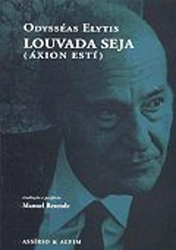 Capa do artigo Louvada Seja (Áxion Estí)