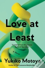 Capa do artigo Love At Least