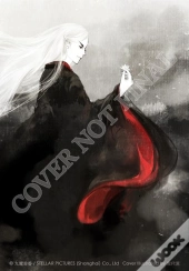 Love Between Fairy And Devil (Novel) Vol. 1