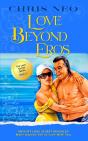 Love Beyond Eros - Preview