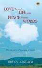 Love Beyond Life And Peace Beyond Words - Preview