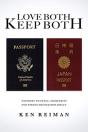 Love Both, Keep Both - Preview