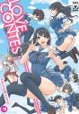 Love Contest - Preview