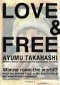 Love & Free - Preview