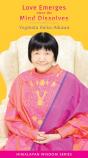 Love Emerges When The Mind Dissolves - Preview