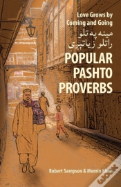 Capa do artigo Love Grows By Coming And Going مينه په تلو راتلو زياتېږی