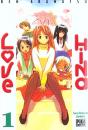 Love Hina T.1 - Preview