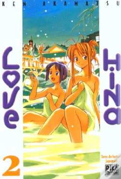 Capa do artigo Love Hina T.2