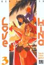 Love Hina T.3 - Preview