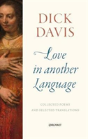 Love In Another Language - Preview