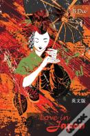 Love In Japan