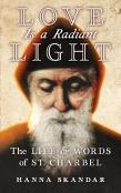 Love Is A Radiant Light