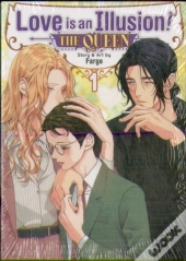 Love Is An Illusion! - The Queen Vol. 1