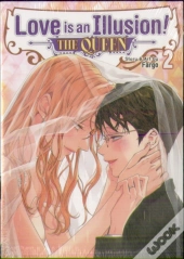 Love Is An Illusion! - The Queen Vol. 2