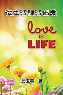 Capa do artigo Love Is Life
