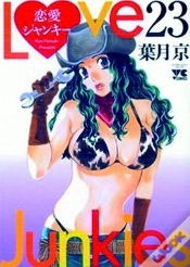 Capa do artigo Love Junkies Saison 2 T08
