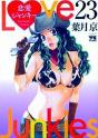 Love Junkies Saison 2 T08 - Preview