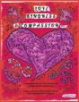 Love, Kindness,   Compassion Vol 3:  Com - Preview