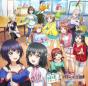 Love Live! Nijigasaki High - CD - Preview