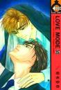 Love Mode T.5 - Preview