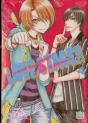 Love Stage!!, Vol. 4 - Preview