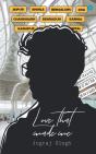 Love That Made Me - Preview