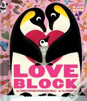 Loveblock (An Abrams Block Book)