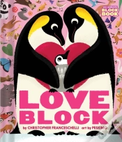 Capa do artigo Loveblock (An Abrams Block Book)