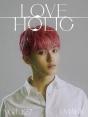 Loveholic - CD - Preview