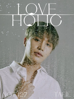 Capa do artigo Loveholic - CD