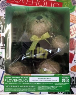 Capa do artigo Loveholic (Special Box a Version) - CD