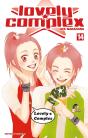 Lovely Complex T14 - Preview