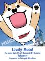 Lovely Muco! 4 - Preview