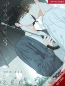 Lover Boy, Vol. 3