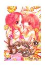 Lovey Dovey 3 - Preview