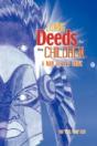 Loving Deeds For The Children - Preview