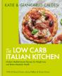 Low Carb Italian Kitchen - Preview