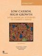 Low Carbon, High Growth - Preview