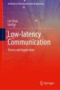 Low-Latency Communication - Preview