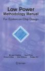 Low Power Methodology Manual - Preview