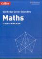 Lower Secondary Maths Workbook: Stage 9 - Preview