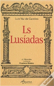 Capa do artigo Ls Lusíadas