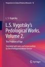 L.S. Vygotsky'S Pedological Works. Volume 2. - Preview