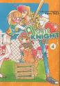 Lucile T04 Amours Et Rock'N Roll - Preview