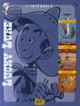 Lucky Luke ; Intégrale T.21 - Preview