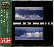 Capa do artigo Lugar Comum - CD