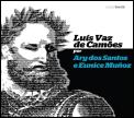 Luís Vaz de Camões por Ary dos Santos e Eunice Muñoz