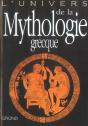 L'Univers De La Mythologie Grecque - Preview