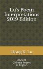 Lu'S Poem Interpretations 2019 Edition - Preview